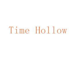 TIME HOLLOW 第30类小食配料商标转让 注册号47421269