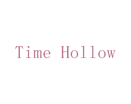TIME HOLLOW 第35类广告贸易商标转让 注册号47401358
