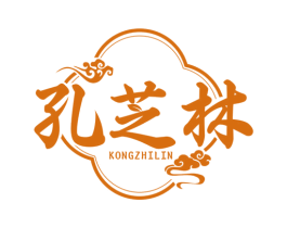 孔芝林 第05类医药商标转让 注册号75648511