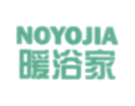 暖浴家  NOYOJIA 第21类厨房洁具商标转让 注册号26903315