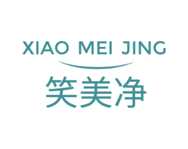 笑美净 第05类医药商标转让 注册号75390264