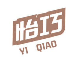 怡巧