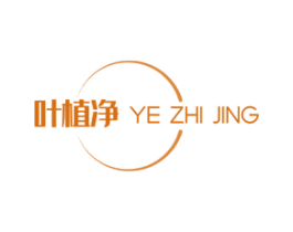 叶植净 第05类医药商标转让 注册号73245347