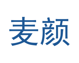 麦颜
