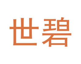世碧 第30类小食配料商标转让 注册号60037795