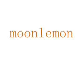 MOONLEMON 第25类服装鞋帽商标转让 注册号64054361