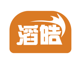 滔皓