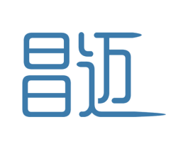 昌迈 第10类医疗器械商标转让 注册号62774530