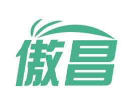 傲昌 第10类医疗器械商标转让 注册号66338630