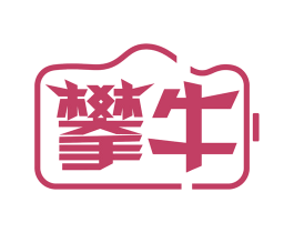 攀牛