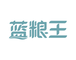 蓝粮王 第08类手工器械商标转让 注册号66338150