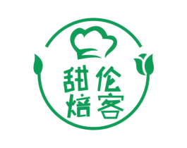 甜伦焙客 第35类广告贸易商标转让 注册号63569540