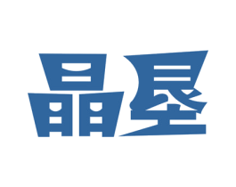 晶垦 第30类小食配料商标转让 注册号61276990