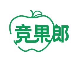 竞果郎 第29类食品商标转让 注册号60423125