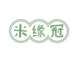 米缘冠 第30类小食配料商标转让 注册号61253919