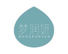 梦润妍