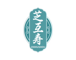 芝互寿