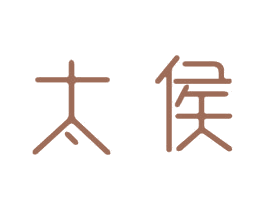 太侯