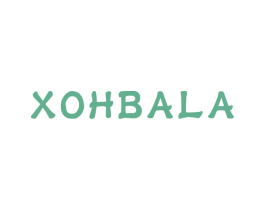 XOHBALA 第25类服装鞋帽商标转让 注册号51203790