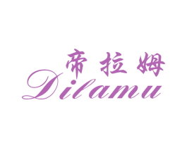 帝拉姆 第25类服装鞋帽商标转让 注册号27234418