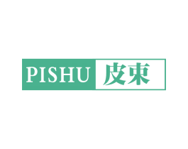 皮束 第25类服装鞋帽商标转让 注册号25926267