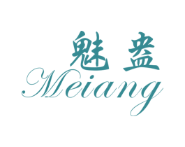 魅盎