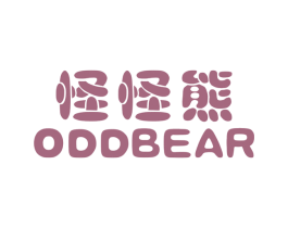 怪怪熊 ODDBEAR 第25类服装鞋帽商标转让 注册号18699564