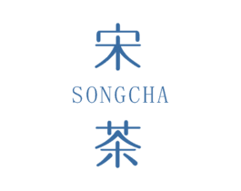 宋茶 第25类服装鞋帽商标转让 注册号32019954