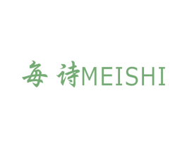 每诗 第25类服装鞋帽商标转让 注册号24913795