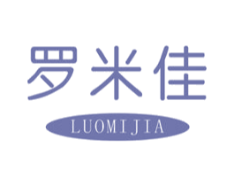 罗米佳