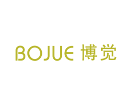 博觉 第25类服装鞋帽商标转让 注册号24972256