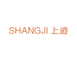 上迹 第25类服装鞋帽商标转让 注册号25068127