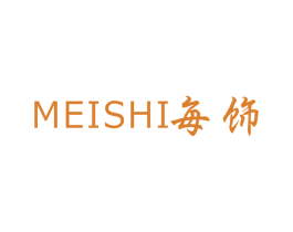每饰