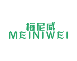 梅尼威 第25类服装鞋帽商标转让 注册号49494429