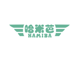 哈米芭 第25类服装鞋帽商标转让 注册号50306775