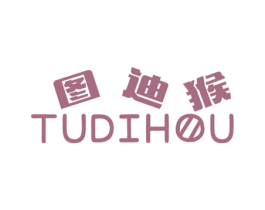 图迪猴 第25类服装鞋帽商标转让 注册号49067034