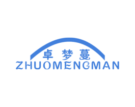 卓梦蔓 第25类服装鞋帽商标转让 注册号49646769