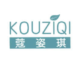 蔻姿琪 第25类服装鞋帽商标转让 注册号49220537