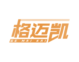格迈凯 第25类服装鞋帽商标转让 注册号67972681