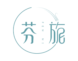 芬旎 第25类服装鞋帽商标转让 注册号64150727