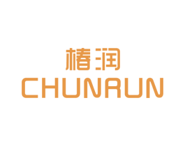 椿润 第25类服装鞋帽商标转让 注册号27870949