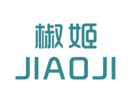 椒姬 第25类服装鞋帽商标转让 注册号28528402
