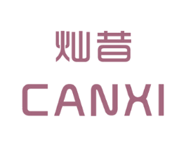 灿昔 第25类服装鞋帽商标转让 注册号29290884