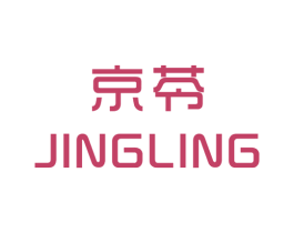 京苓 第25类服装鞋帽商标转让 注册号29293300