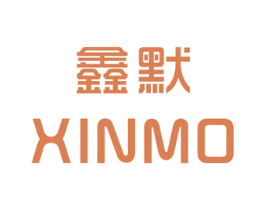 鑫默 第25类服装鞋帽商标转让 注册号30702016