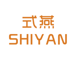 式燕 第25类服装鞋帽商标转让 注册号30689084