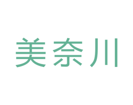 美奈川 第43类餐饮酒店商标转让 注册号43918533