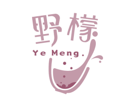 野檬 第43类餐饮酒店商标转让 注册号65583302
