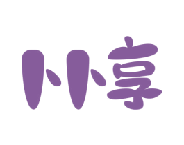 卜卜享 第31类水果花木商标转让 注册号52422595