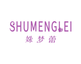 姝梦蕾 第30类小食配料商标转让 注册号37839317
